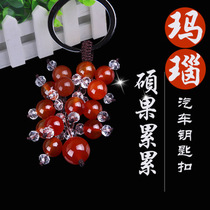 Crystal agate car interior pendant Car car pendant Car interior pendant decoration ornament Female key