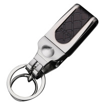 Waist trailer keychain high-end mens creative simple personality car car keychain wear belt keychain men