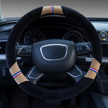 Winter short plush steering wheel cover Beijing Hyundai IX35 Yilan Yuedong Langdong famous Turina car handle cover