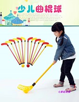 Promotion Kalami Early Education Childrens Hockey Combination Childrens Toys Kindergarten Fun Sports Training Game