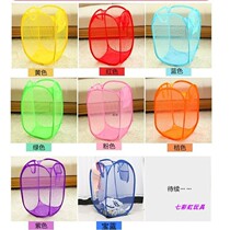 Kindergarten ocean ball home indoor foldable storage basket baby childrens ball toy wave ball net bag