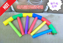 Promotional colorful small hammer sponge toy game percussion equipment kindergarten children whack-a-mole foam hammer