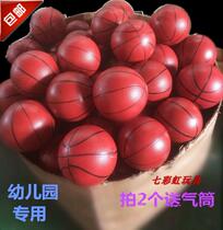 Kindergarten Thickened 6 Inches Basketball 6 Inch Football Baby Explosion Proof Little Leather Ball Kids Pat Ball Toys