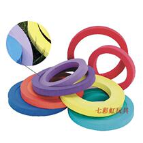 Kalome brand throwing ring W8436 kindergarten sensory training childrens collar ring toy