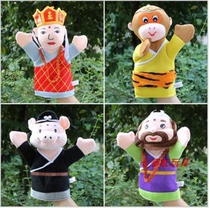 Promotion West Journey Childrens Hand Puppet Toys Animals Plush Appeasement Dolls Parent-child Puppets Puppets Kindergarten Teaching
