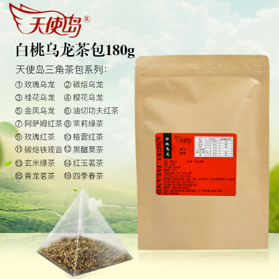Sky make the island triangle tea bag jasmine tea green bag tea flush with flower and grass tea leaves 30 packs of bagged commercial