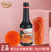 HKCG Xiangji Red Grapefruit Concentrated Juice Drink Full Cup Grapefruit Jam Concentrated Drink 1 2KG Strawberry Concentrate