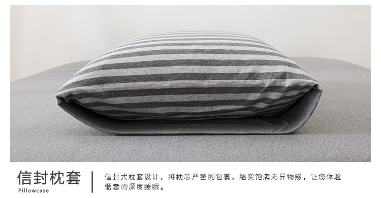 Sọc đan gối bông bông bông MUJI Tenjiku 48 * 74cm bông gối chỉ có một cặp single-shot 2 - Gối trường hợp gối chặn vỏ đỗ
