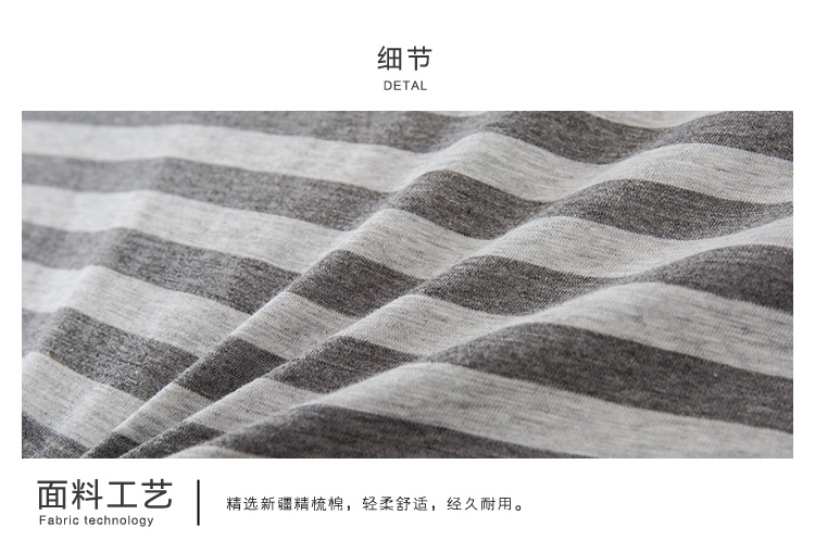 Sọc đan gối bông bông bông MUJI Tenjiku 48 * 74cm bông gối chỉ có một cặp single-shot 2 - Gối trường hợp gối chặn vỏ đỗ