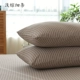Sọc đan gối bông bông bông MUJI Tenjiku 48 * 74cm bông gối chỉ có một cặp single-shot 2 - Gối trường hợp gối cao su non cho người lớn