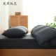 Sọc đan gối bông bông bông MUJI Tenjiku 48 * 74cm bông gối chỉ có một cặp single-shot 2 - Gối trường hợp gối cao su non cho người lớn