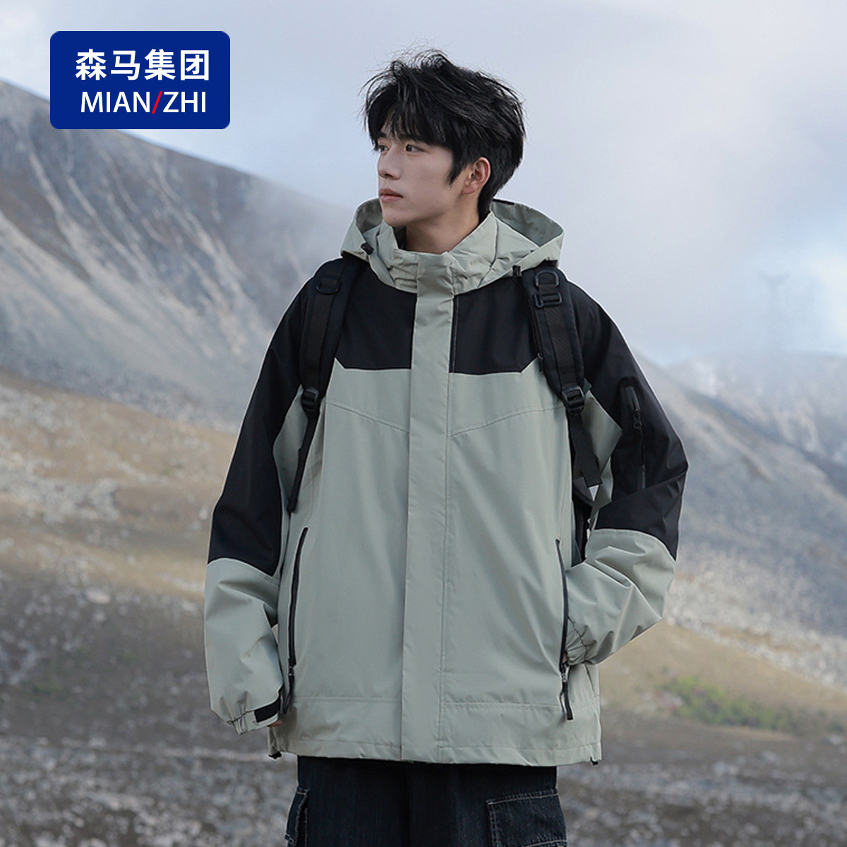 Senma Group's cotton-causing three-in-one submachine jacket male autumn winter 2023 new jacket with velvet thickened-Taobao