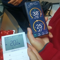 Germany Viessmann Bosch wall-mounted boiler wireless thermostat WIFI thermostat OT thermostat