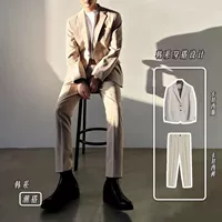 Костюм хаки + брюки хаки [набор из двух частей]