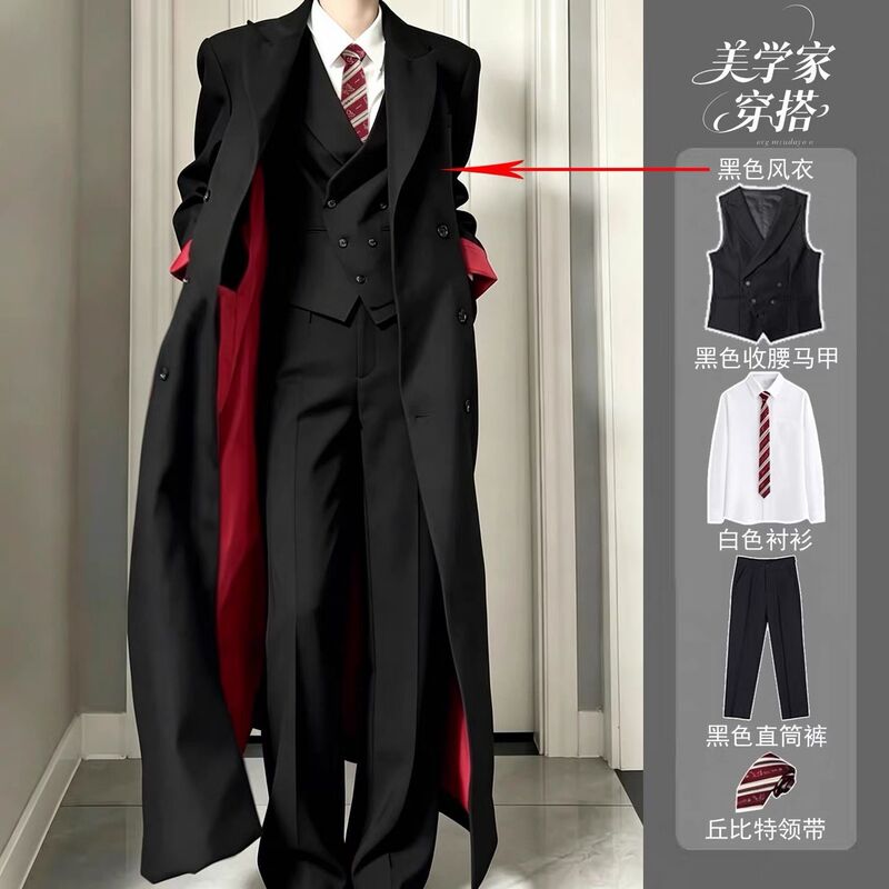 Five-Piece Set of Black Trench Coat with Red Bottom, Spring and Autumn British Style Double-Breasted Waist-Cinching Long Coat with Shoulder Pads and Suit Collar Five-Piece Set of Black Trench Coat with Red Bottom, Spring and Autumn British Style Double-Breasted Waist-Cinching Long Coat with Shoulder Pads and Suit Collar
