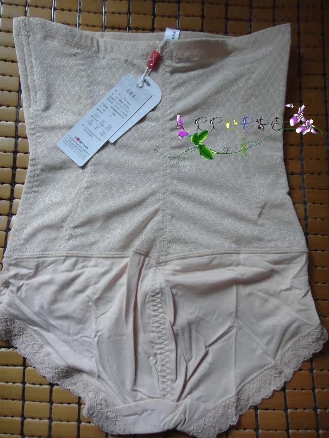 body amincissant - Ref 671986 Image 45