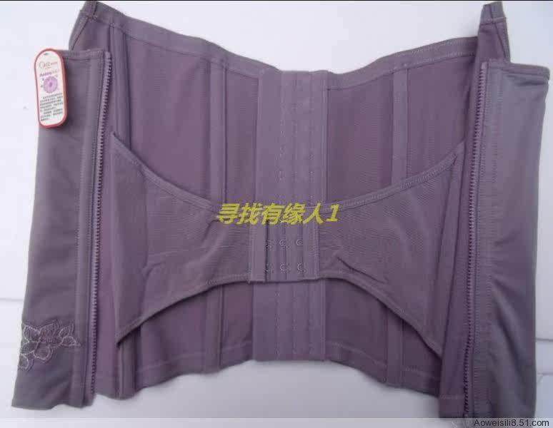 Corset en nylon - Ref 671414 Image 47