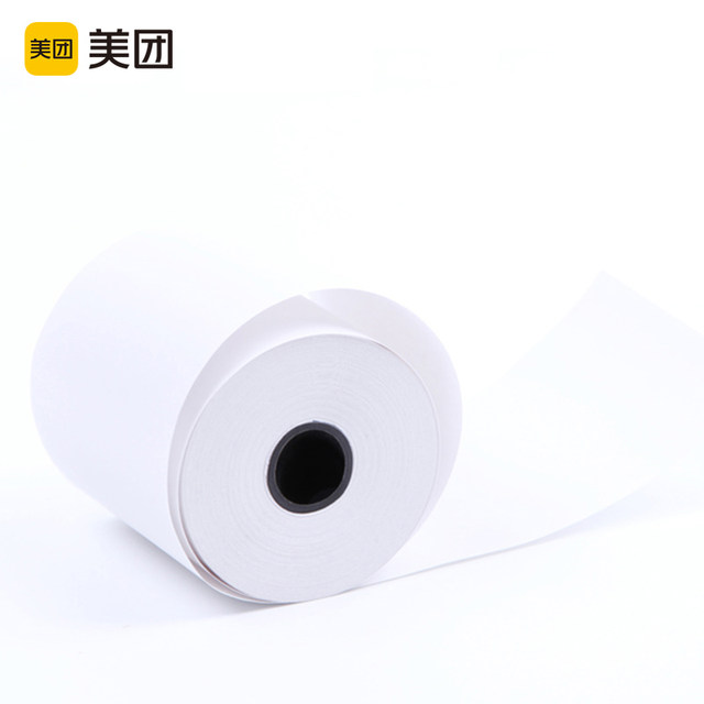 Affordable Pack - Meituan Small Ticket Paper Takeaway Cashier Front Desk Printing Paper Smart Cash Register Special Paper Small Ticket Paper PO Cashier Thermal Printing Paper 57x50mm/57x60mm Cashier Roll Paper