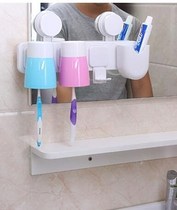 Wall-suction toothbrush holder Suction cup brushing cup Wall-mounted rack Tooth toothpaste rack Wash set mouthwash cup