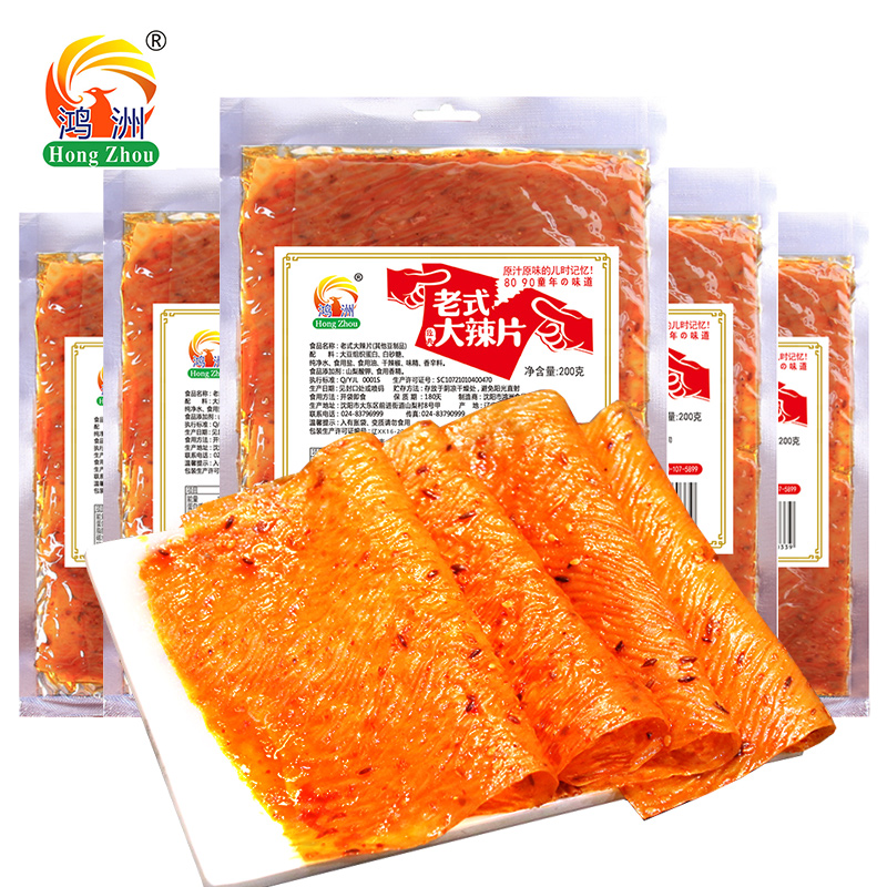 粉丝福利购优惠券5元