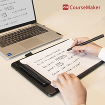 CourseMaker Master Paper and Pen Paper Paper Paper Paper Paper Paper Micro-Class Machine Machine Live Computer