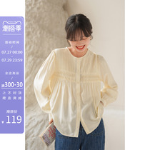 FSilk Alu Style Organ Pleat Shirt Woman Spring New 2022 Design Sensation Small Crowd Easy 100 Lap Retro Blouse