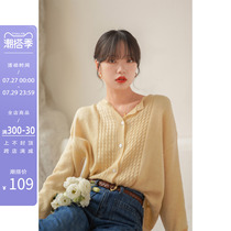 Fassilu yellow thin Knitted Cardiovert 2022 Autumn Lady Loose with Lazy Gentle Wind Style Retro Blouse