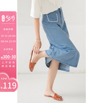 Fassilu blue denim semi-body dress Women in summer long section High waist display slim and small crowdsourced open fork French style a word skirt