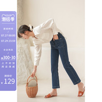 Fascia high waist jeans womens summer 2022 new loose slim 90% retro port wind straight drum pants