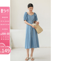 Method Silk Alu Style Denim Dress Woman Summer Design Feel Short Sleeve A dress with waist open fork retro Temperament Long Skirt