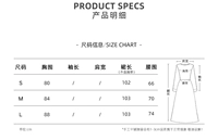 Спидометр, размер