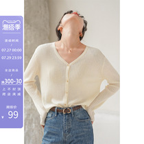 Fan-style retro-style retro slim knit cardiovert woman 2022 Autumn with loose 100 lap laziness and gentle wind blouse