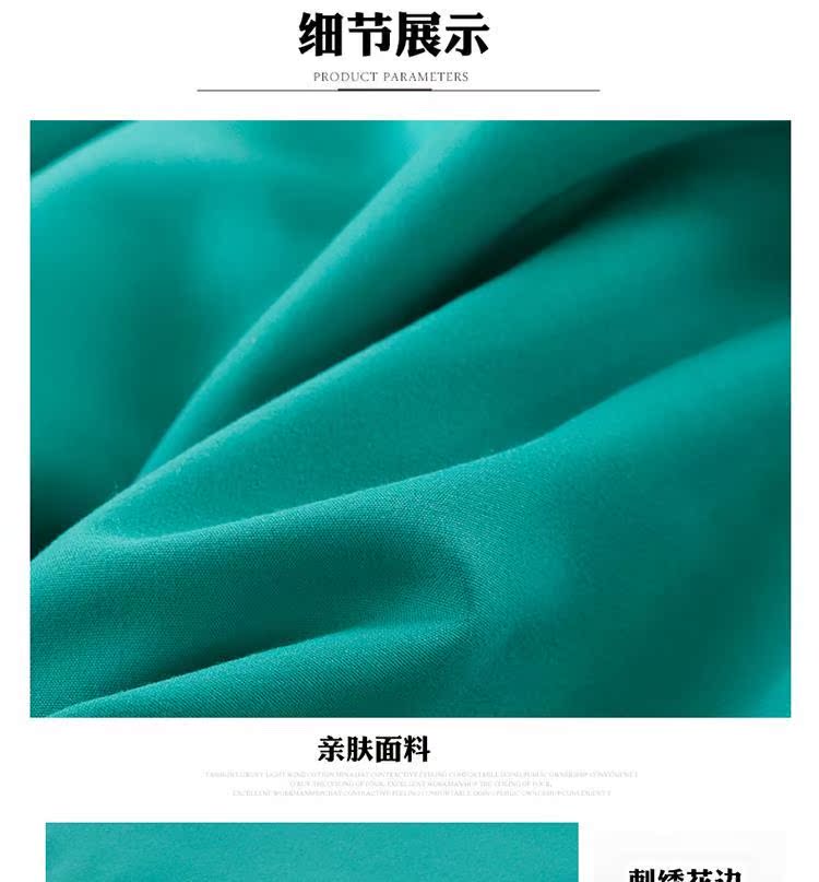 Mẫu giường ngủ đẹp bốn mảnh phong cách Bắc Âu thời trang trải giường màu tím set đồ mới đơn mảnh dày nhung xanh vuông đầu vuông. - Trang bị tấm drap giường spa