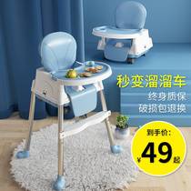Baby dining chair foldable portable home baby eating multi-functional dining table chair seat childrens dining table chair