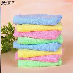 [10 Pack] Oil-Free Non-Stick Oil Dish Towel Pure Cotton Wood Fiber Colorful Square Towel Small Towel Kitchen Rag