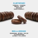 Starmark Синджи закуски круглая головоломка сухая пища и укусить награду с собаками закуски большие собаки в одиночку