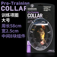 Большой чокер, 58см