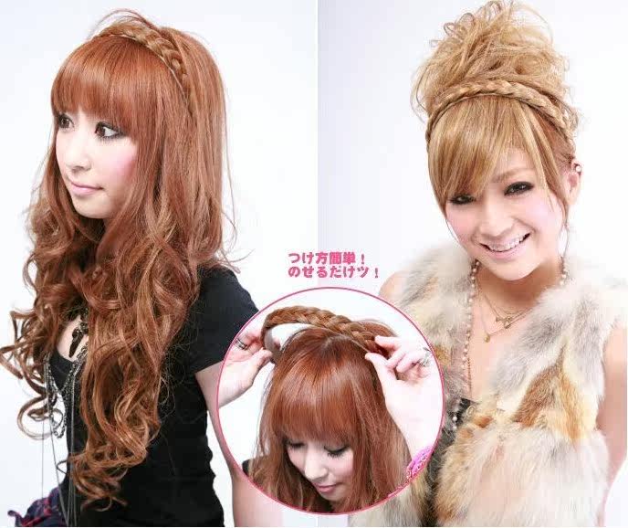 Bandeau cheveux - Ref 265849 Image 27