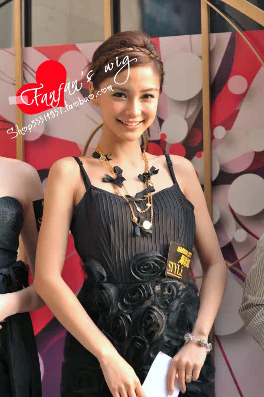 Bandeau cheveux - Ref 265849 Image 23