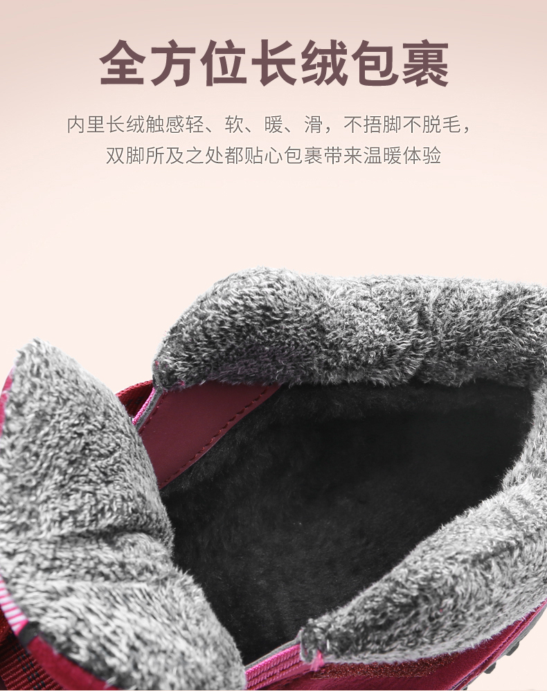 Bottes hiver pour femme en TPR  - Ref 3248561 Image 15