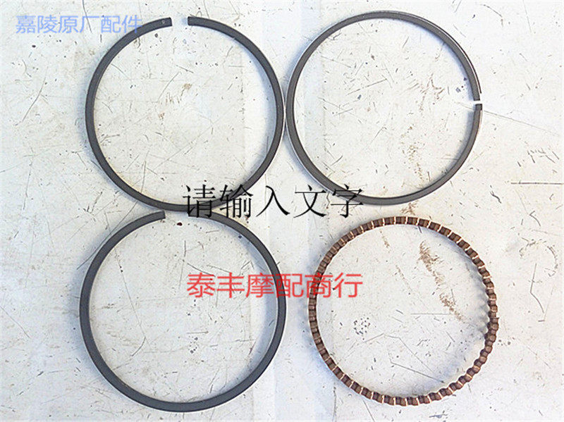 Jialing JH70 original Japan imported piston ring JL90 original piston ring