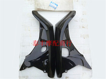  Jialing JL90-B-A JL100 original windshield Front windshield Left and right windshield