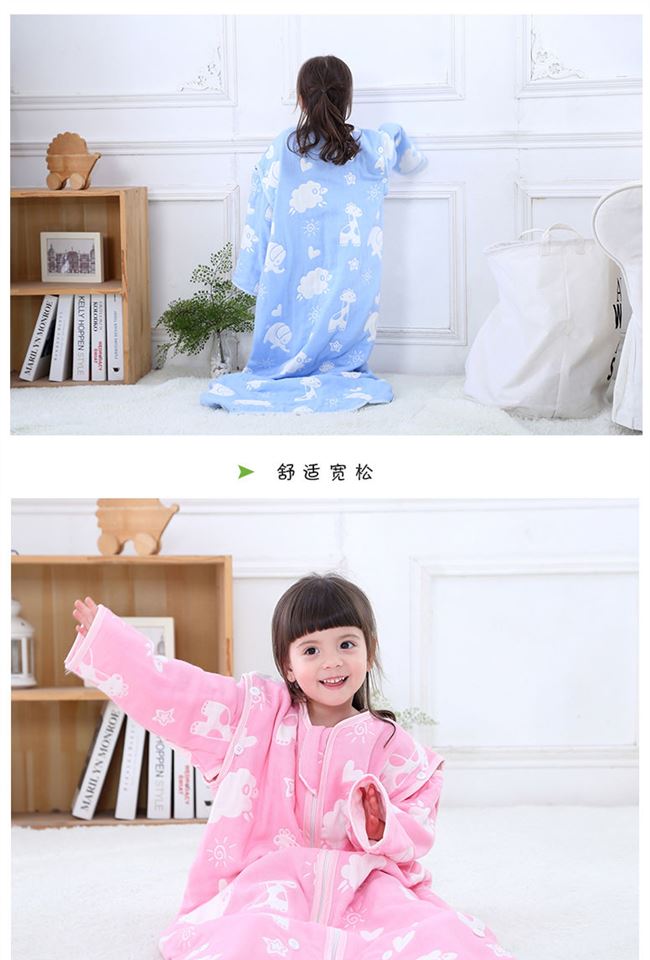 Túi ngủ gạc ba lớp sáu lớp dành cho trẻ em lớn và trẻ em mùa xuân và mùa thu - Túi ngủ / Mat / Gối / Ded stuff