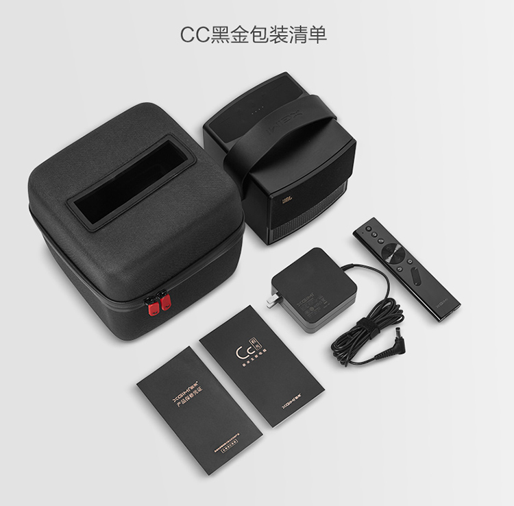Máy đo cực đoan không có màn hình TV CC Aurora cầm tay máy chiếu HD cầm tay cắm trại bài hát vuông và nhảy Bede âm thanh ngoài trời - Máy chiếu máy chiếu yg530