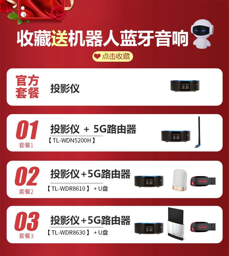 Điện thoại di động máy chiếu nhà ném tường nhỏ độ phân giải cao siêu mét phòng ngủ ký túc xá không dây rạp hát tại nhà