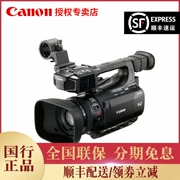 Canon / Canon XF100EKIT Đặt Camera HD kỹ thuật số chuyên nghiệp