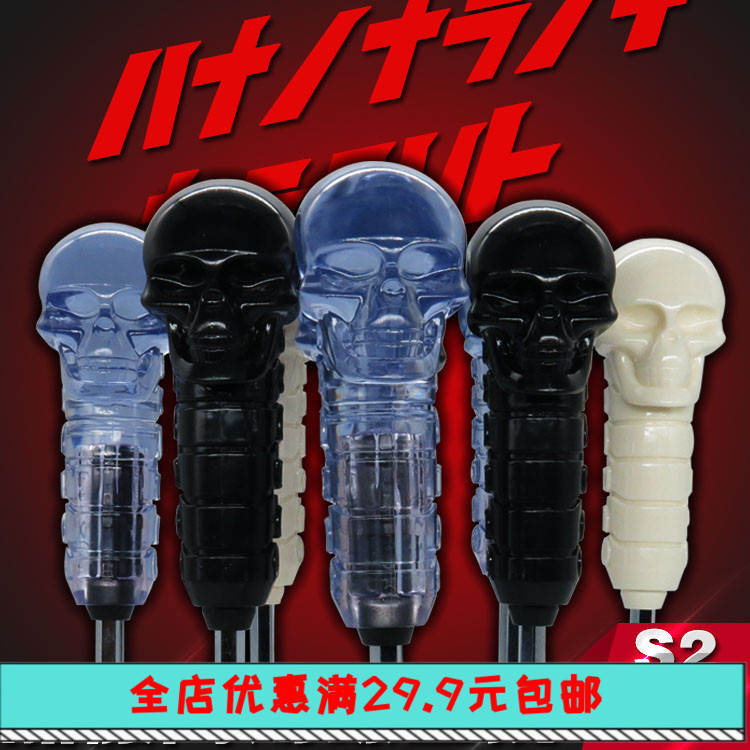 Japan Fukuoka Tool Skull Skull Handle Sleton Handle Double-Used Cone