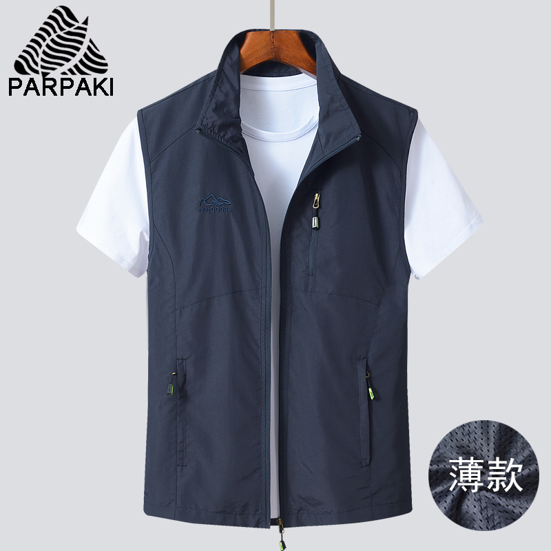 Men's Vest, Spring and Autumn Thin Style, Casual Breathable Vest Jacket for Men, Quick-Drying Vest for Young, Middle-Aged and Elderly Men, Autumn Waistcoat for Men