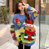 Рождественский японский ретро милый демисезонный трикотажный свитер, оверсайз