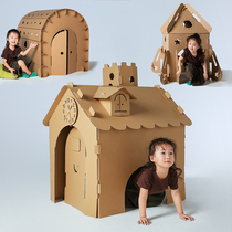 DIY Childrens handmade model making materials Children coloring graffiti cardboard box DIY toy paper shell house cardboard house